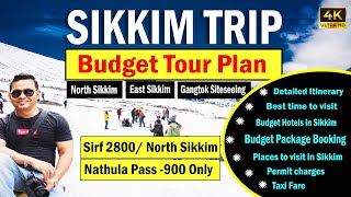 Sikkim Budget Tour Plan | Low Budget Sikkim Trip Plan Kaise Kare | Full Information