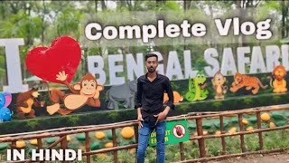 Bengal safari complete travel guide | complete details of Bengal safari tourism