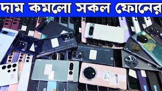 used Samsung phone price in bd 🔥 used phone price in Bangladesh 2024 | used oneplus phone price