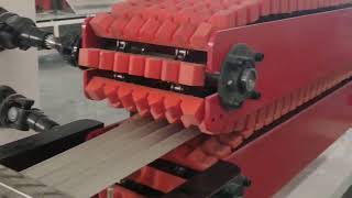 pvc corner profile machine one time extrude four strips whatsapp 0086-15254294721