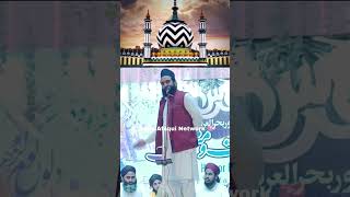 Urs e Razvi 105!Urs e Ala Hazrat! Status Ala Hazrat #urserazvi2022 #shorts #status