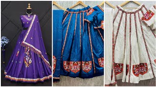 કચ્છી વર્ક ચણિયાચોળી || All New Collection ||