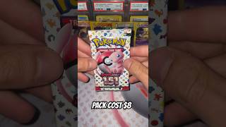 Pokémon 151 Opening 🔥 DID WE JUST DOUBLE HIT 💰💰