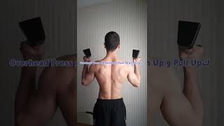 إطالة لعضلة Latissimus dorsi | #calisthenics #stretching #shorts