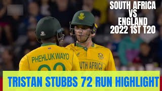 Tristan Stubbs's 72 Runs Against England | 1st T20 | South Africa tour of England 2022