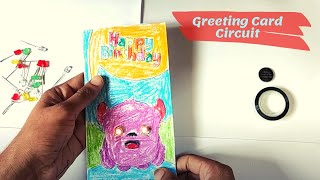 Greeting Card | Paper Circuit Course