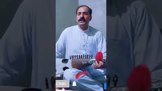 Rabab mange || juma ustad #shortvideo