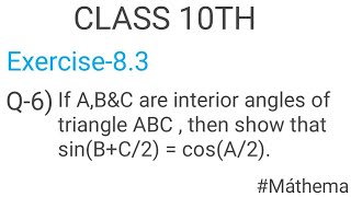 Exercise-8.3 Q-6 | Chapter 8 | Class 10 | NCERT #máthema #ncert