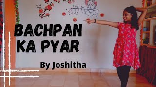 Bachpan ka pyar | Badshaah, Sahdev,  Dirdo, Aastha Gill, Rico | By Joshitha