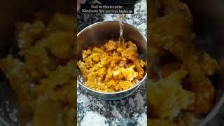 tikde recipe || atta tikde recipe