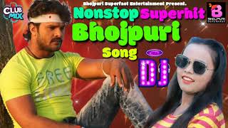 New Khesari Lal Yadav Dj Remix Song 2021 - Nonstop Bhojpuri Dj Remix Song - Bhojpuri Dj Mix Song