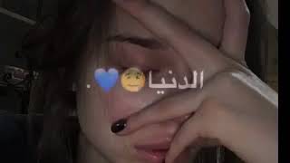 غيره منو يحس بيه اشتراك