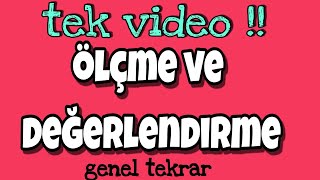 ölçme ve değerlendirme genel tekrar kpss  - öabt - eğitim genel tekrar - kpss eğitim