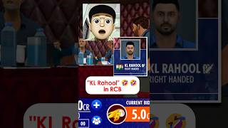 KL Rahool 🤣🤣 in RCB #shorts #wcc3 #ipl2025 #gaming