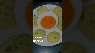 Moong Dall Idli | Healthy BreakFast Recipe | Idli Recipe | MoongDal Recipe #shorts #anbumsuvaiyum