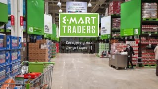 E-MART TRADERS  South of Korea.