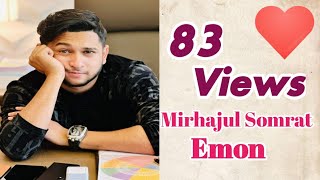 Tomar Elaka Chaira Jacchi (তোমার এলাকা ছাইড়া যাচ্ছি) | Mirhajul Somrat Emon #tawhidafridi #shorts