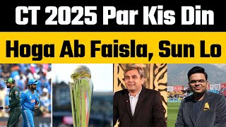 Jay Shah likely to meet Mohsin Naqvi for Champions Trophy 2025 | Team India not coming for CT 2025