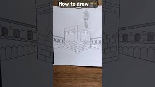 How to draw kaba sharif 🕋#art #drawing #art #islam #short #viral #makka #kaba