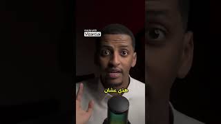 مغامرة ليلية مثيرة!1