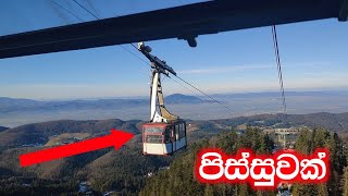 poiana brasov | #romania | @SLdamiya | cable car