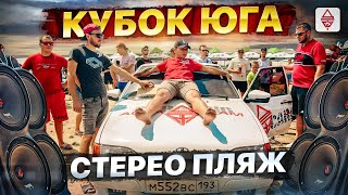 Кубок ЮГА R2V, Ростов-на-Дону, 20.07.2024 🏆🏆