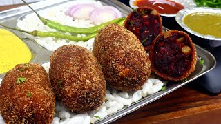 Vegetable Chop Recipe - Kolkata / Bengali Street Style Cutlet | वेजिटेबल चौप  | Veg Cutlet Recipe