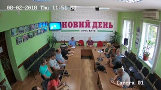 Прес-конференція на тему: «Гарячі новини з рибного «фронту».