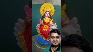 Jay Lakshmi Mata ❤️ | How to do Lakshmi idol coloring #Lakshmi #shorts #shortsfeed #trending