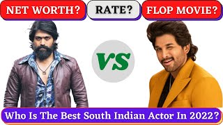 Allu Arjun Vs Yash Comparison | Rocking Star Yash vs Allu Arjun Comparison  | Explore The World