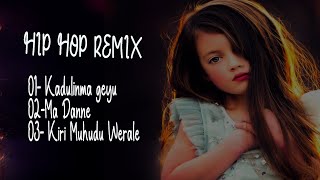 Cool Hip Hop Remix Nonstop || Dj Madhush MS || SL Dj Remix || New Sinhala Dj Remix