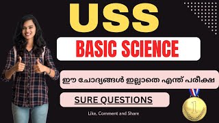 USS BASIC SCIENCE MODEL QUESTIONS AND ANSWERS ｜｜ USS SELECTED QUESTIONS ｜｜ VISAK M