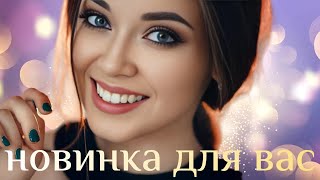 ВЫ ТАКОГО ЕЩЁ НЕ СЛЫШАЛИ! ☆ АЗАМАТ ИСЕНГАЗИН ☆ ПРЕМЬЕРА!