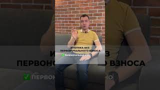 Интересно? Тогда скорее напиши на What’s Up 8 (960) 066-30-30 и мы расскажем все более подробно 👍🏼