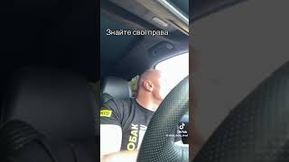 БлоХпост ТЦк беззаконня #police #sports