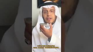 how to learn quran best voice surah by sheihk Very Emotional Qiraat al quran beautiful voice Islamic