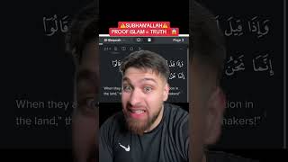 PROOF ISLAM = THE TRUTH…☪️😱 *SHOCKING*😳 #islam #muslim #israel  #truth #shorts