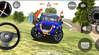 Dollar (Song) modified Mahindra Thar 😈|| Indian Cars Simulator 3D || Car wali game || blue thar game