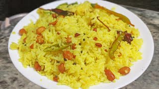 Mango Rice Recipe| Kacche Aam Ka Polihora Recipe