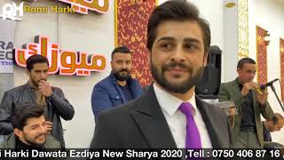 Romi Harki - Dawata Ezdiya - 2020 رومى هه ركى ده واتا شاريا