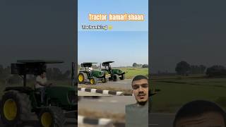 Tractor race trial #trending #tractorvideo #tractor #touchanking #nishudaswal #tractorlover #desi