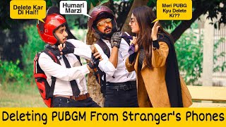 Deleting PUBGM From Stranger's Phones Ft. Arooj Fatima (Urdu Voice Pack) | Prank in Pakistan