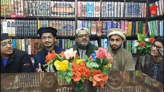 "Short Video" Peeraan e peer Huzoor Ghous pak (R.A) ki manqabat By Fikar iqbal channel