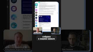 Сколько рассылок нужно постить в неделю, как не попасть в архив у пользователей в Telegram @protgram