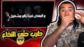 ياسر مكه وصراحته لا تنتهي✋|| دليت وان (عشيرة) 🔥😱