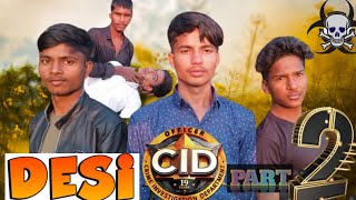 😡DENGER PHONE DESI CID PART.2 #comedy #cid2022 #entertainment Shivam Shekhar #vikrantvlogger