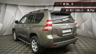 Toyota Land Cruiser Prado с пробегом 2014