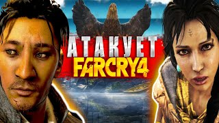 ВЫШКА, ОРЕЛ И АВАНПОСТ: ЧТО ПОШЛО НЕ ТАК? (ПРОХОЖДЕНИЕ   FARCRY 4)