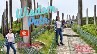 Wisdom Path / 心經簡林 (Hk vlog🇭🇰)