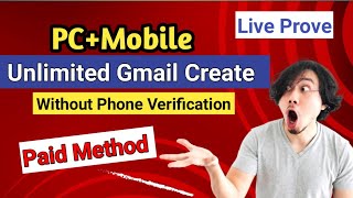 100% working| PC AND Mobile how to create unlimited gmail account without phone number